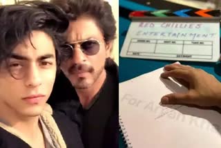 Aryan Khan