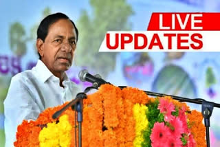 KCR Jagtial Tour Updates