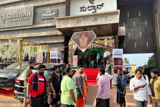 ಮಂಗಳೂರು: ಆಭರಣ ಮಳಿಗೆಯಲ್ಲಿ ನೈತಿಕ ಪೊಲೀಸ್ ಗಿರಿ; ಮೂರು ಪ್ರಕರಣ ದಾಖಲು