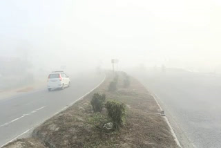 fog in Gurdaspur