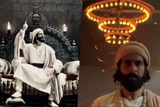 Akshay Kumar Marathi debut  Chattrapathi Shivaji Maharaj trolls  Vedat Marathe Veer Daudale Saat first look  Vedat Marathe Veer Daudale Saat in trolls  Akshay Kumar in trolls  ബൾബ് കണ്ടുപിടിച്ചത് 1880ല്‍  എഡിസണ്‍ ബൾബ് കണ്ടുപിടിച്ചത് 1880ല്‍  ഛത്രപതി ശിവജി മരിച്ചത് 1680ല്‍  അക്ഷയ്‌ കുമാര്‍ ചിത്രത്തിനെതിരെ ട്രോള്‍  അക്ഷയ്‌ കുമാര്‍  ട്രോള്‍  Social media trolls on Akshay Kumar movie  Akshay Kumar need to prepare historical characters  Vedat Marathe Veer Daudale Saat release  Chattrapathi Shivaji Maharaj trolls viral  ശിവജിയുടെ കൊട്ടാരത്തില്‍ ബള്‍ബോ  അക്ഷയ്‌ കുമാര്‍ ചിത്രത്തെ ട്രോളി ട്രോളന്‍മാര്‍  വേദത്ത് മറാത്തെ വീര്‍ ദൗദില്‍ സാത്ത്  ഛത്രപതി ശിവജി ഫസ്‌റ്റ് ലുക്ക്  ഛത്രപതി ശിവജി  Akshay Kumar brutally trolled  Akshay Kumar