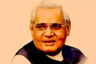 mp atal memorial not built