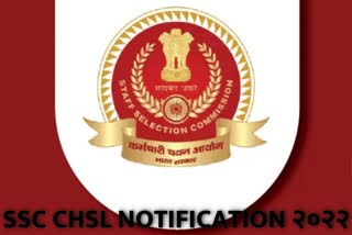 SSC CHSL Notification 2022