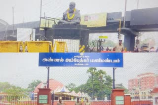 சென்னையில் பலத்த போலிஸ் பாதுகாப்பு