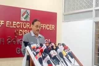 Chief Electoral Officer Sushil Lohani press meet on Padmapur Result