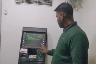 नवादा में एक्सिस बैंक के ATM से चोरी