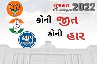 અમદાવાદની 21 સીટનું કાલે પિક્ચર ક્લિયર, જનાદેશથી પરિણામ પર લાગશે મહોર