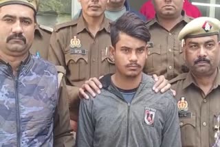 accused of rape and murder arrested in ghaziabad