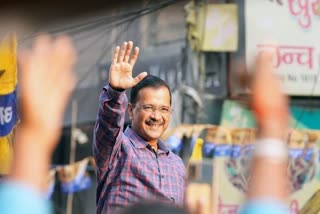 Delhi mcd polls: AAP ଦଖଲରେ ଦିଲ୍ଲୀ ମହାନଗର, ସରିଲା ବିଜେପିର ଯୁଗ