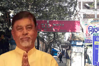 ed-submits-charge-sheet-against-manik-bhattacharya-in-primary-recruitment-scam