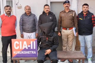 Youth arrested with 2 pistols in Kurukshetra CIA-2 police team action