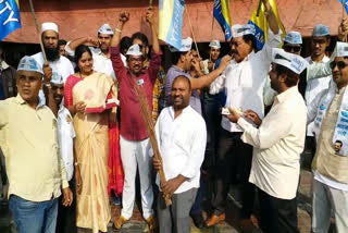 Aap celebrations in hyderabad