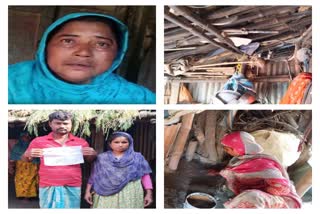 poor family from Malda does not get Home under Pradhan Mantri Awas Yojana as they support Congress