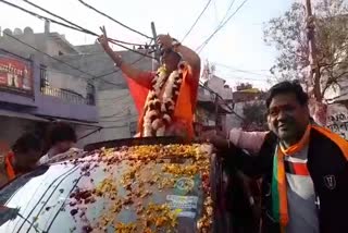 BJP candidate won from ghonda ward