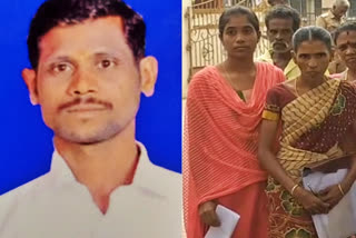 Father Missing  Tanjore  Complaint to RDO  Mother and Daughter Complaint to RDO  man missing complaint  காணாமல் போன தந்தை  தாயுடன் மகள் மனு  தந்தையை தேடி மகள்  தாயுடன் சென்று மகள் மனு  மகள் மனு  கும்பகோணம்  கோட்டாட்சியரிடம் தாயுடன் மகள் மனு  தஞ்சாவூர்