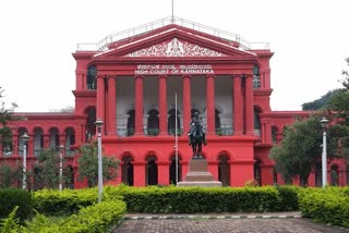 bengaluru-dc-application-hearing-adjourned-by-high-court