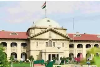 Allahabad High court