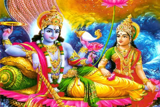 Bhagwan Vishnu Puja