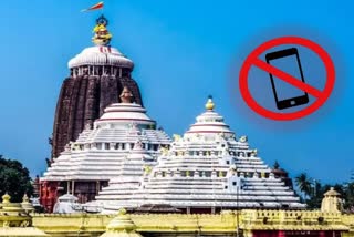 use of smartphone to be banned in sri mandir from 1st January