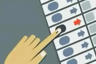 لوک سبھا اور ضمنی انتخابات کے نتائج کا اعلان آج