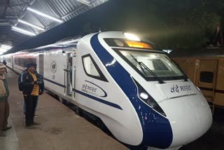 Vande Bharat train at Bilaspur station