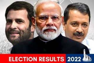 Gujarat and Himachal Pradesh assembly election results today