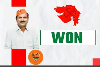 BJP won Jhagadia seat