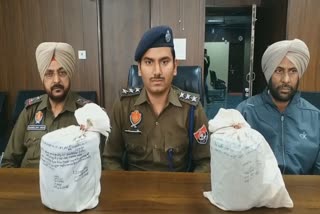 Mansa police recovered 4 kg 100 grams of opium from 2 persons