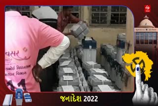 વડોદરામાં 10 બેઠકો માટેની મતગણતરી શરૂ