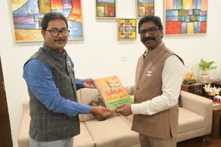 book-presented-to-cm-hemant-soren-on-behalf-of-ramoji-rao