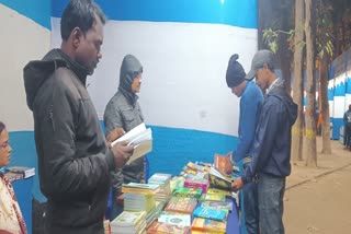 Santali Book Fair