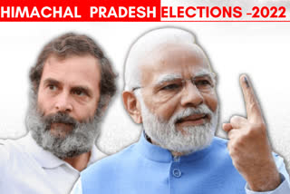 Himachal Pradesh election trends