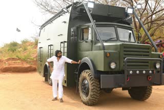 Pawan Kalyan launched Election campaign vehicle varahi