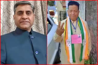 kangra assembly seat result