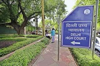 HarperCollins agree to follow Delhi HC order