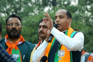 Himachal Election Result 2022 : CM Jairam Thakur concedes defeat as Congress wins