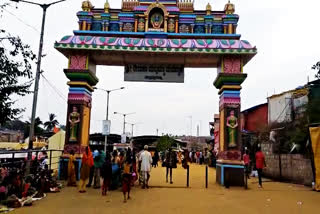 ಕರ್ನಾಟಕ ಮಹಾರಾಷ್ಟ್ರ ಗಡಿ