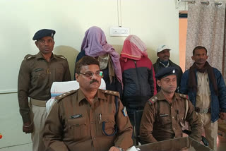 Two criminals arrested with charas in Sahibganj