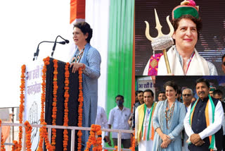 Priyanka Gandhi Parivartan Pratigya