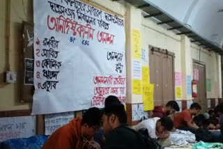 5 Students of Kolkata Medical College on Hunger Strike
