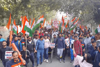 protest at BJP office in Rohtak Naveen Jaihind demands to qualify all CET passed candidates