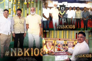 Balakrishna anilravipudi 108 movie shooting starts gallery