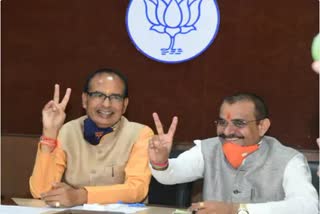 cm shivraj targets congress