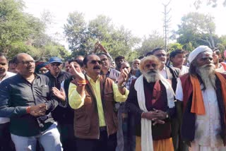 Sant society protest in collectorate