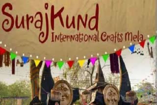 surajkund international handicrafts fair