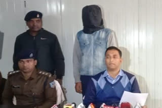 Businessman Guard Son Arrested In Extortion Case