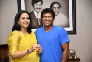 ashwini-puneeth-rajkumar-rejected-the-political-opportunity