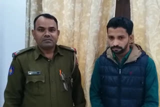 Accused of gold fraud arrested in Jodhpur