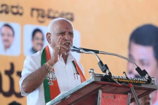 the welfare of the state is important to us bs yadiyurappa