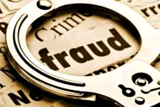 fraud in Ambala to sending abroad cheated 15 lakhs and handed over fake visa and dummy ticket
